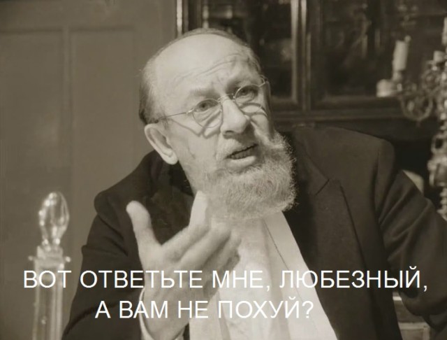 1 или 4?