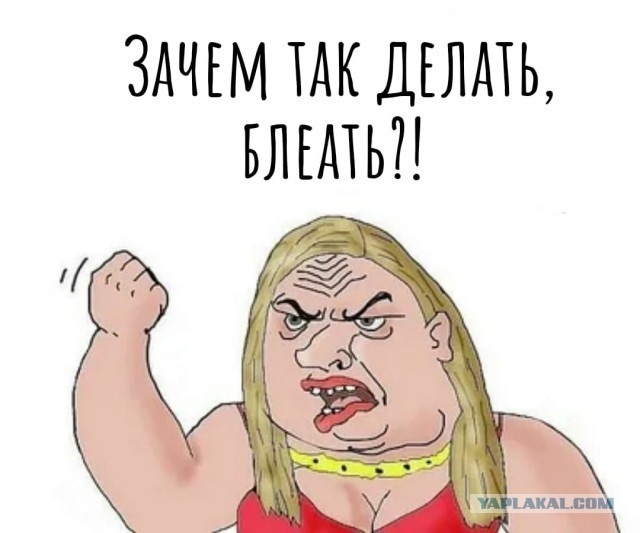 Трансженщина из Канады пожаловалась, что её/его не пускают в женскую раздевалку