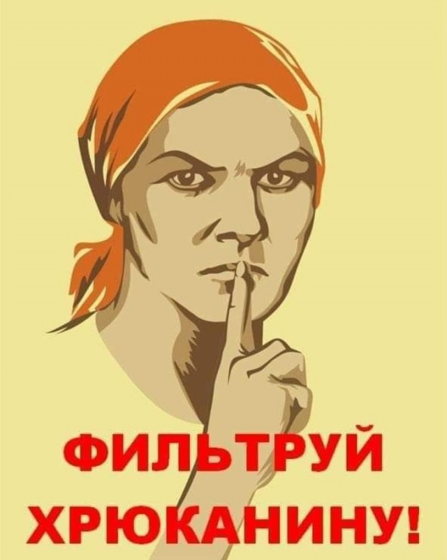 В Госдуме предложили изменить статус российской спецоперации на Украине