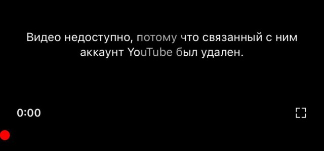 Победная поступь идиотизма по планете – том 9