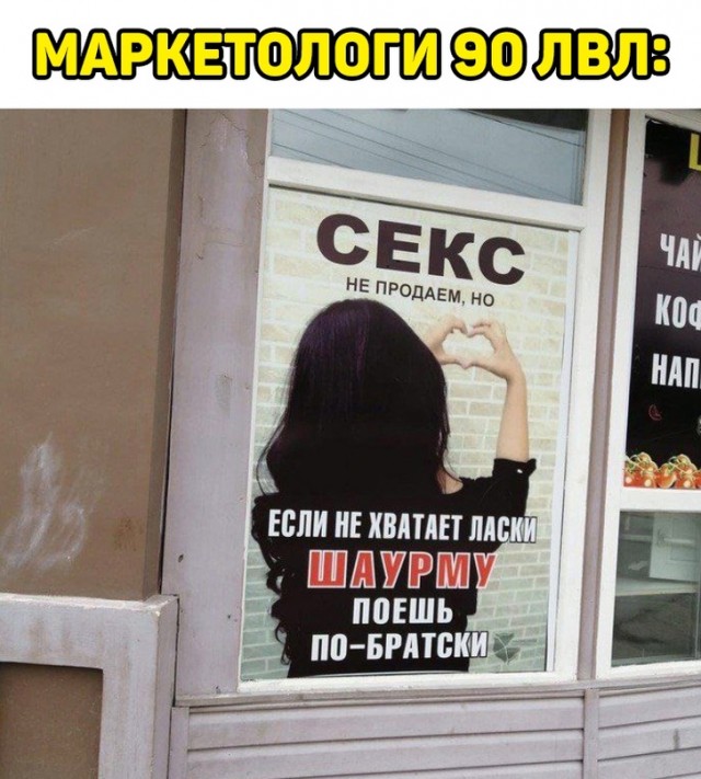 Всем хороших выходных - картинки и т.п.