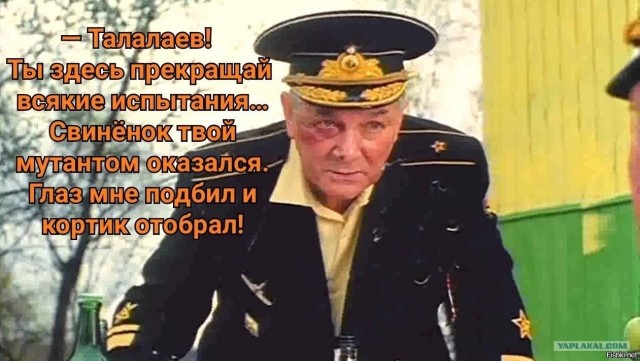 Подводный город Гераклион