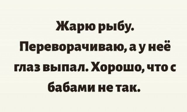 Картинки и мемы, всяко разно - 175