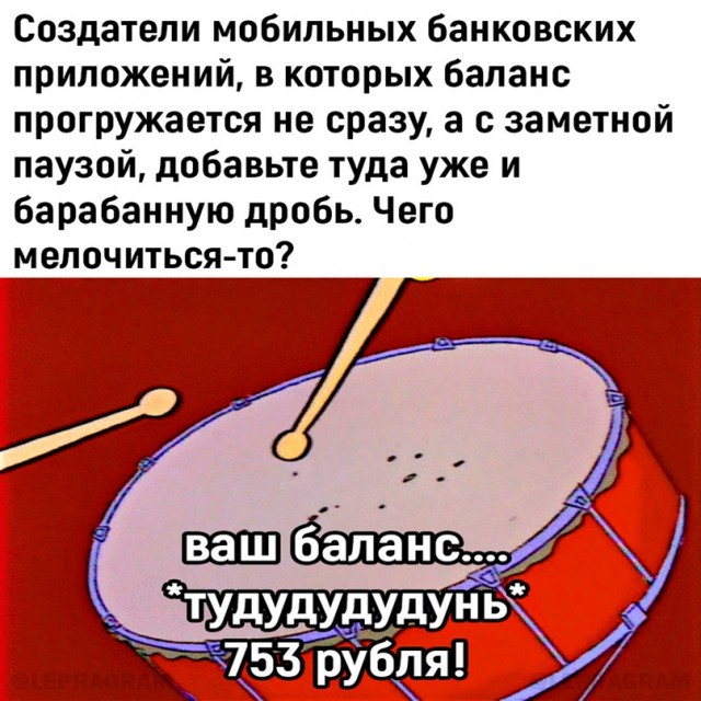 Картинки и мемы, всяко разно - 183