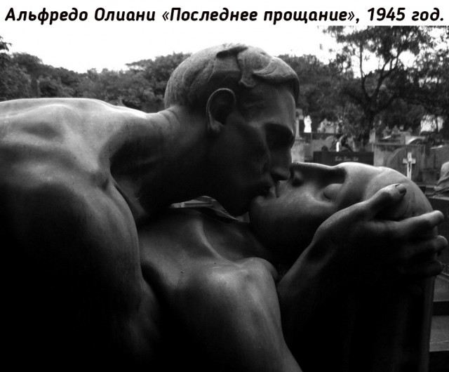 Небольшая подборка исторических фото (24.07)