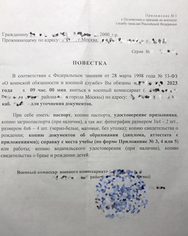 Путин вносит в Думу поправки в статьи об информировании Совета Европы о военном положении