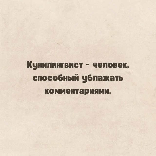 Всего понемногу. От 12.08