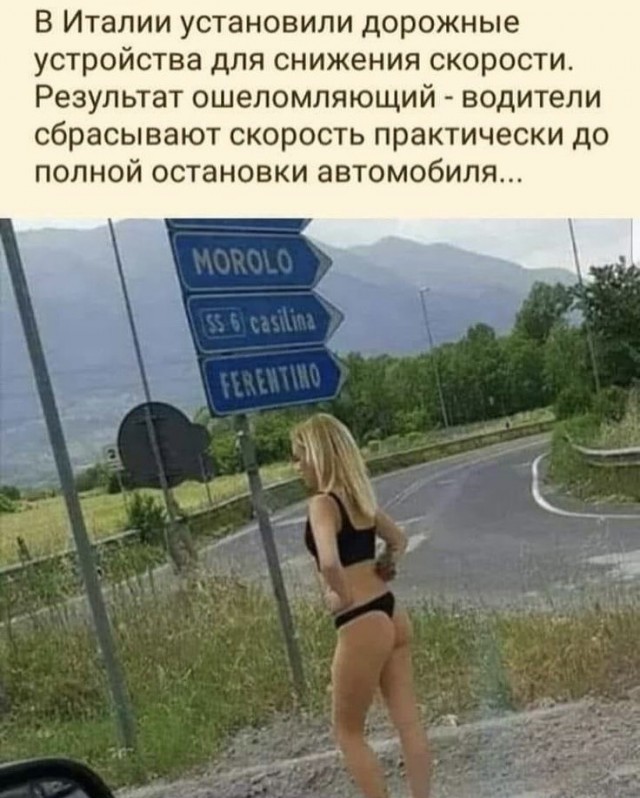 Так себе картинки 02.09.23