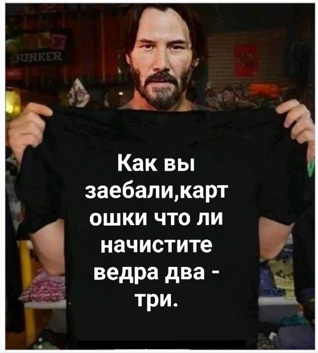 Задержали этого парня сидящего грустно на лавочке, говорит что артист