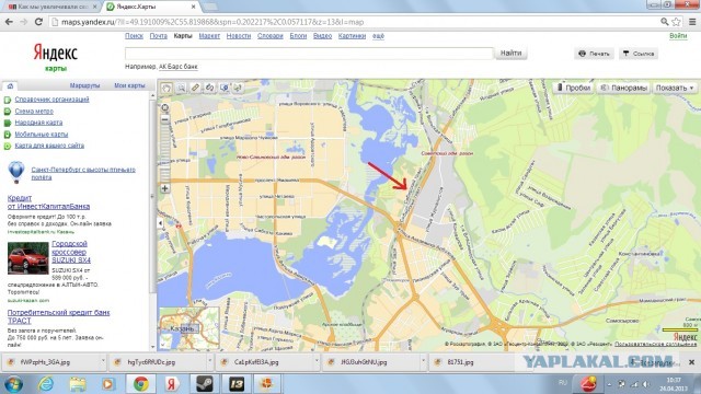 Как мы увеличивали свою жилплощадь + ремонт