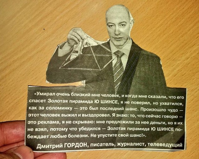 Стадия принятия