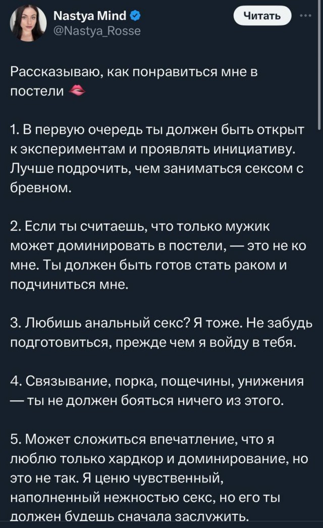 Десять пятничных картинок