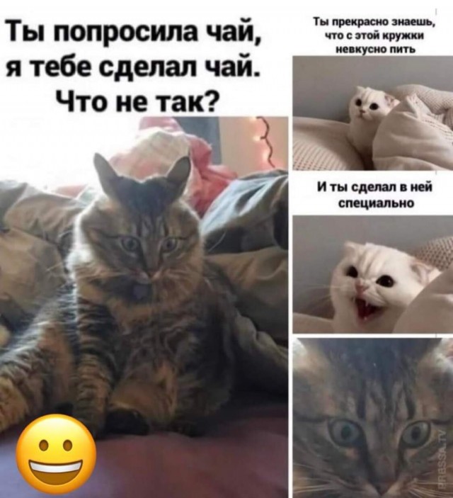 Маленькая пятница