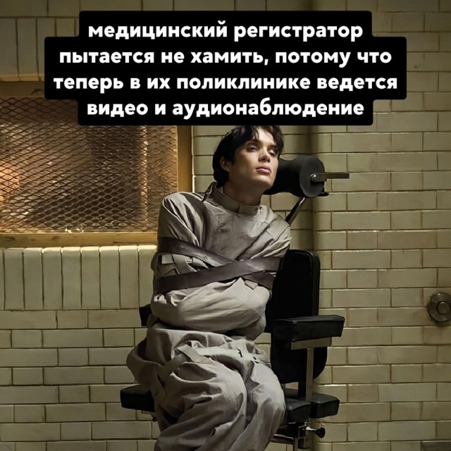 Чуток картинок 10.02.24