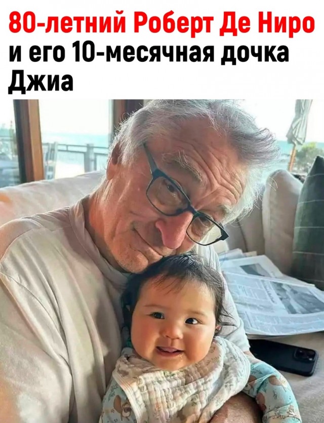 Так себе картинки 13.02.24