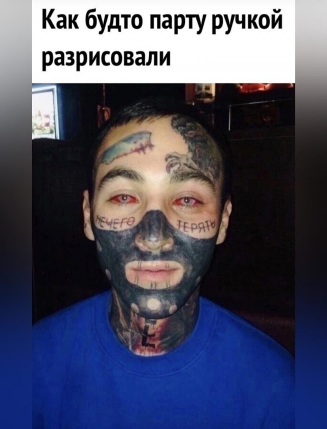Юмор в картинках и без