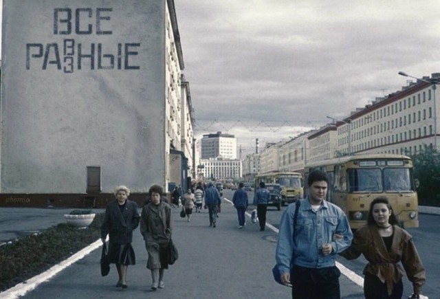 #14 jpg сборник