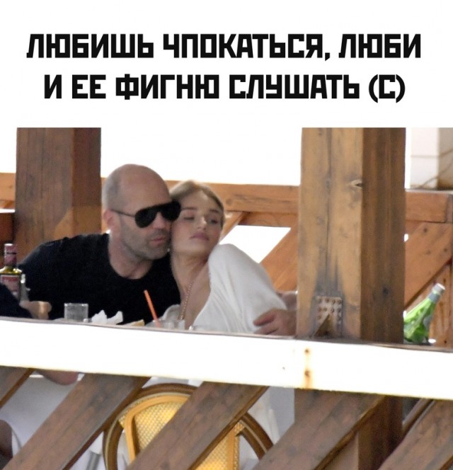 Весёлый полтшок 09.05.24