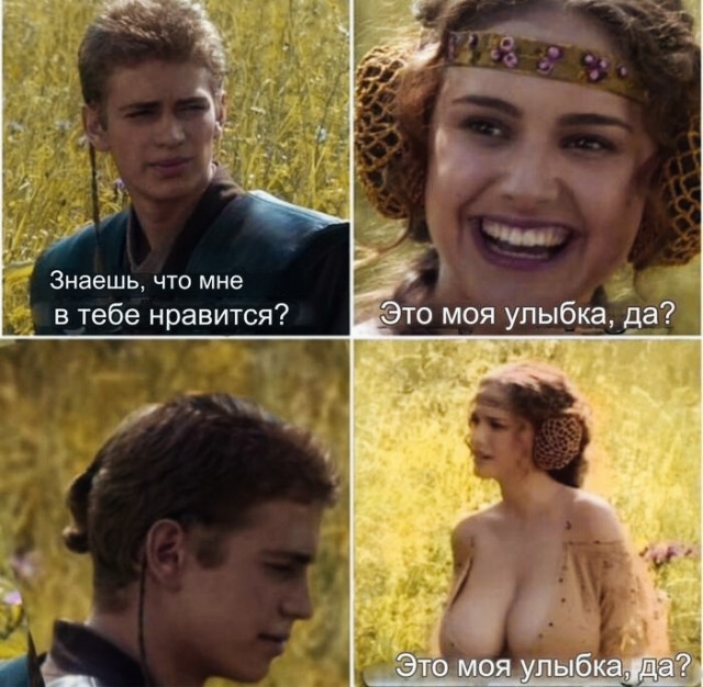 Никакие картинки и такие же тексты
