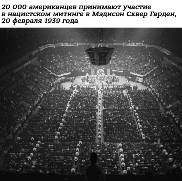 Небольшая подборка истрических фото (02.07)