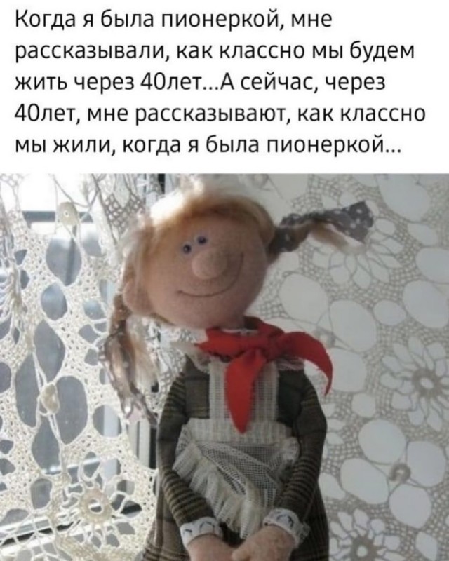 Завалялось тут случайно немного забавных картинок