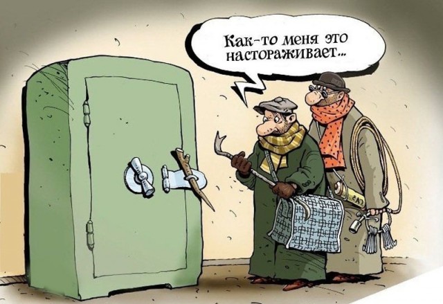 Так себе картинки 01.09.24