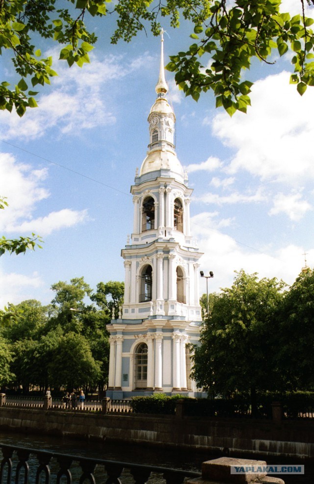 Пройтись по центру
