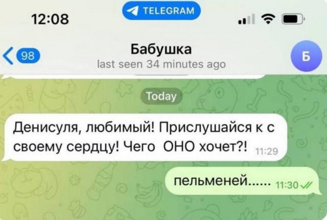 Прикольные и просто красивые картинки