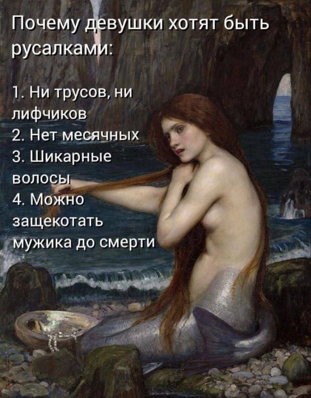 Всего понемногу. От 04.12.2024