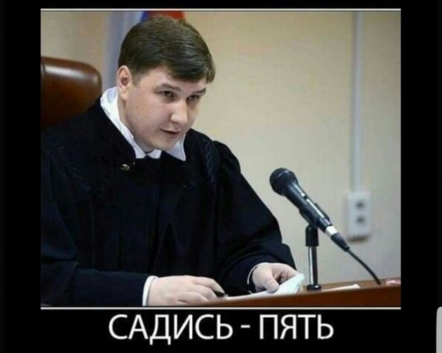 Показалось