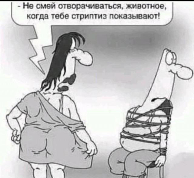 Картинки на вечер понедельника