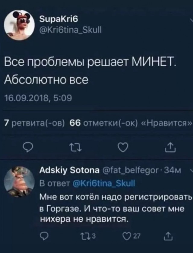 Завалялось тут случайно немного забавных картинок
