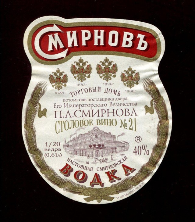 Шринкфляция ударила туда, куда не ждали