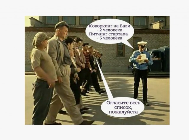 Картинки разные с надписями и без