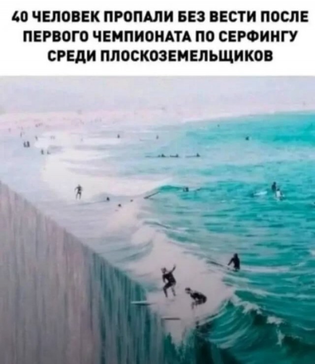 Чутка, совсем немного,