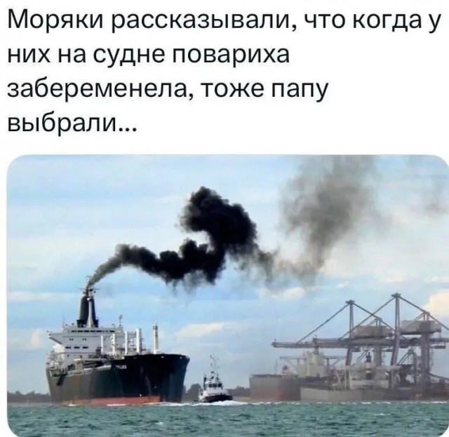 Так себе картинки 21.05.25