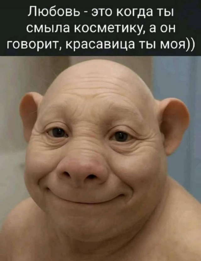 Пятничные тРРРидцать тРРРи!
