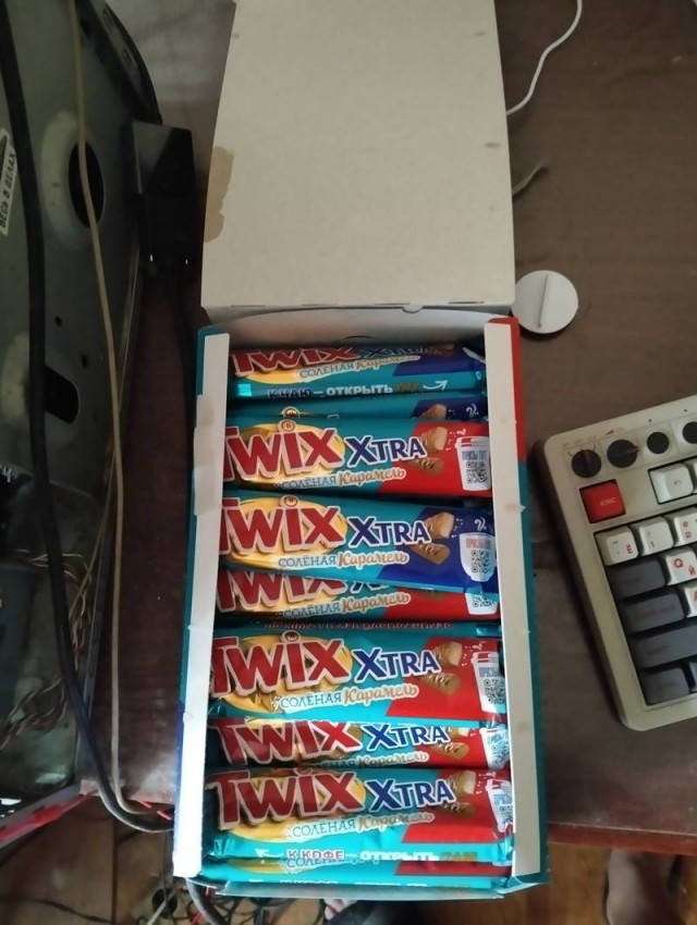 Коробка Twix Extra