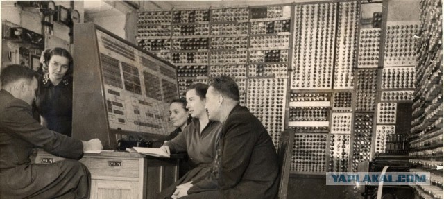 ​ Фотографии из прошлого нашей страны – 108