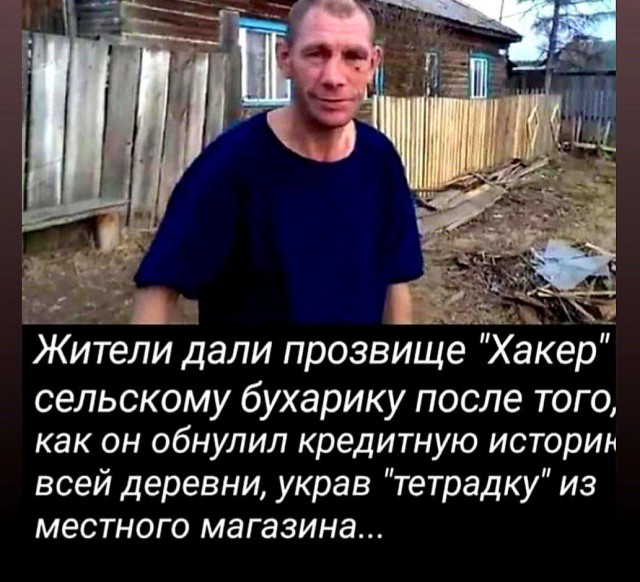 Так себе картинки 19.06.25