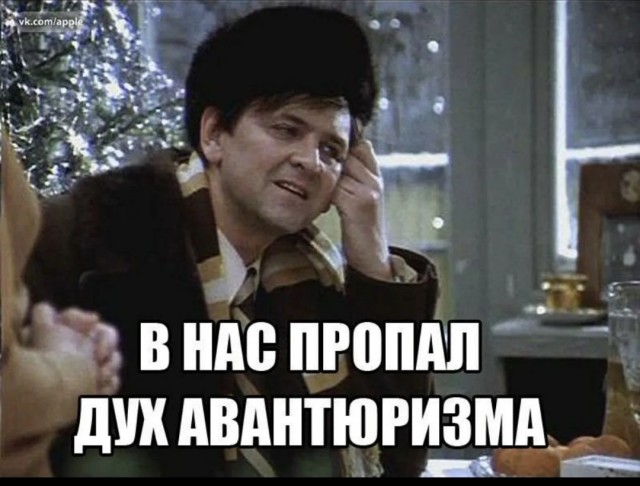 Завалялось тут случайно немного забавных картинок
