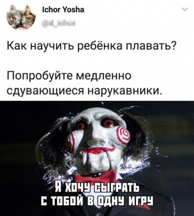 Ударим дичью по бездорожью и разгильдяйству