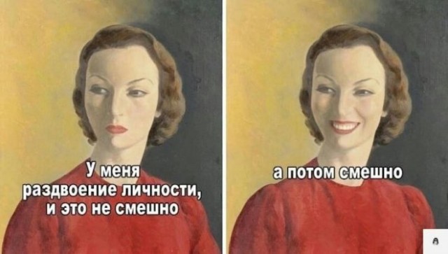 Веселые картинки в первый день июля (01.07)