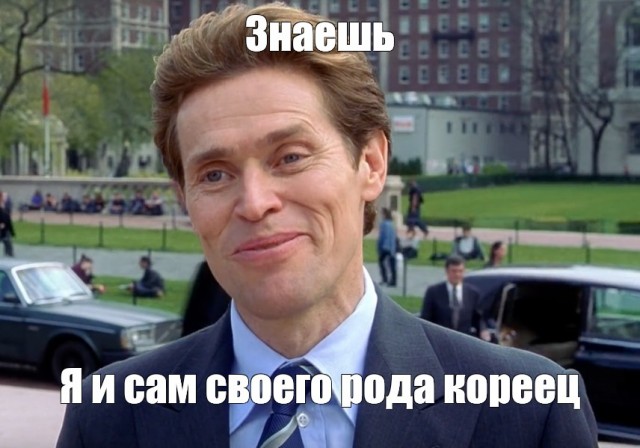 Власти Южной Кореи раздадут населению по $110/$220/$293, — The Korea Herald