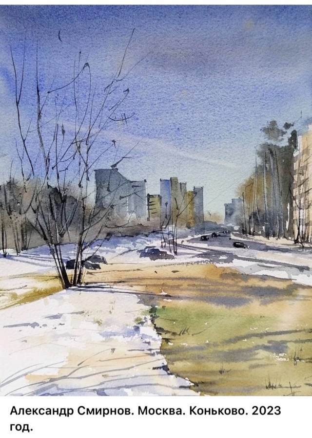 Акварели