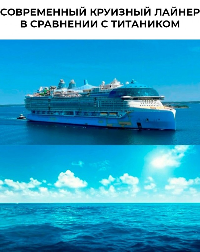 Так себе картинки 11.07.25