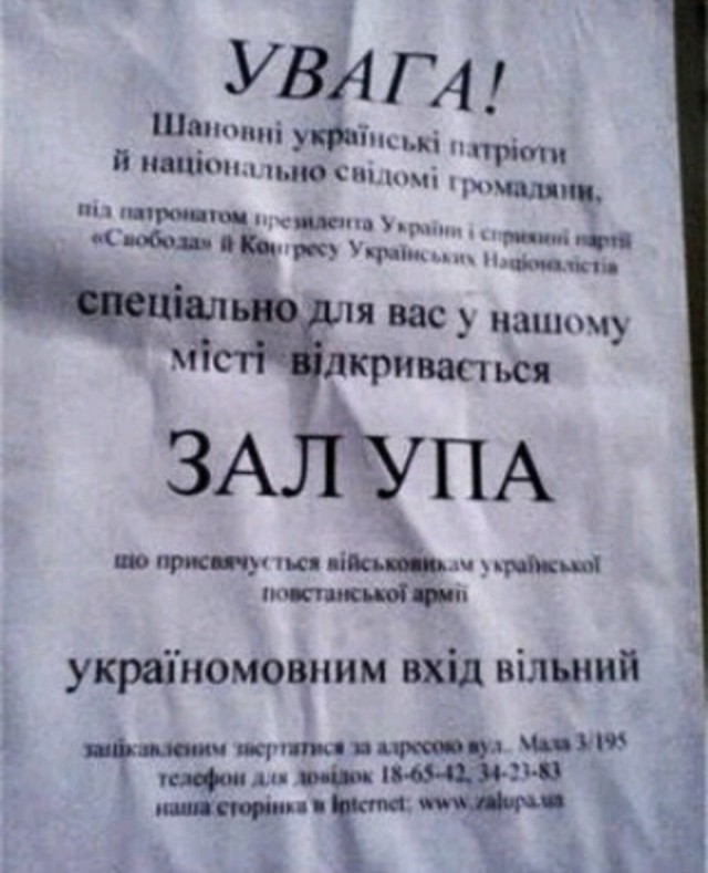 Сракой не крутим.