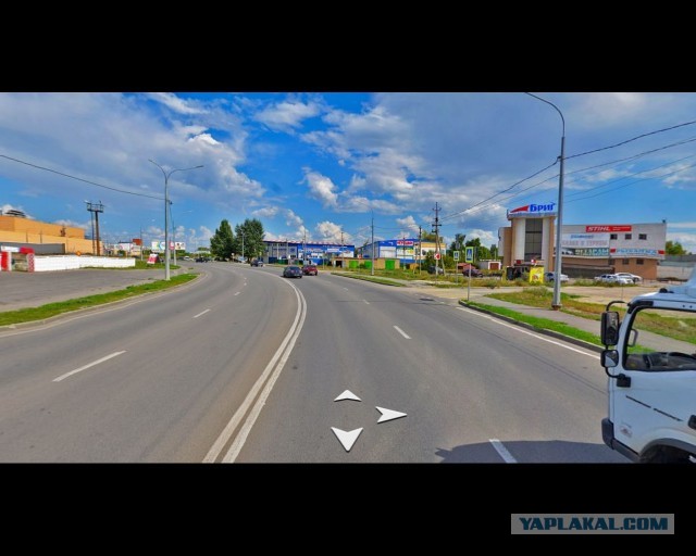 Вот это прилёт