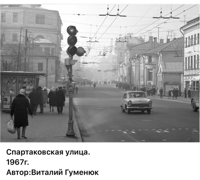 Москва и москвичи. Двадцатый век. 03.08.25
