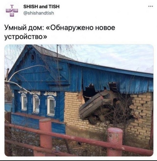 Веселое настроение в картинках 09.08.25